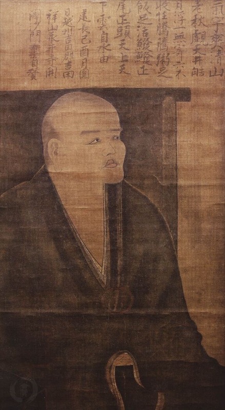 Eihei Dōgen